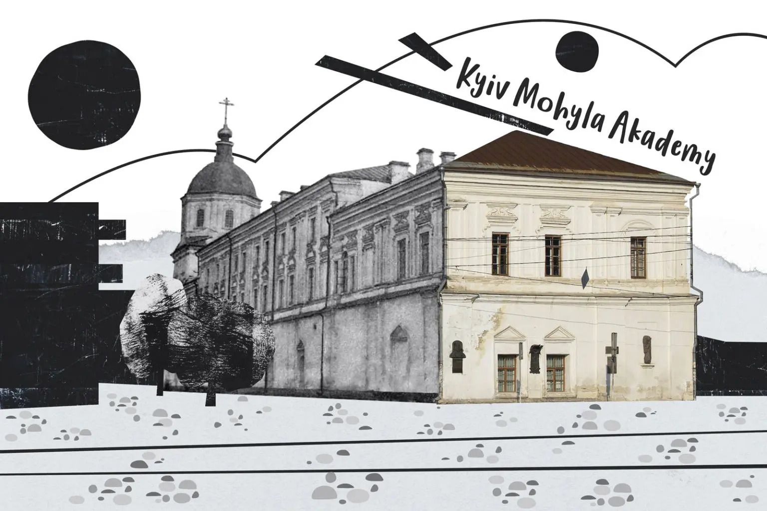 Фото: Хмарочос Фото: Хмарочос