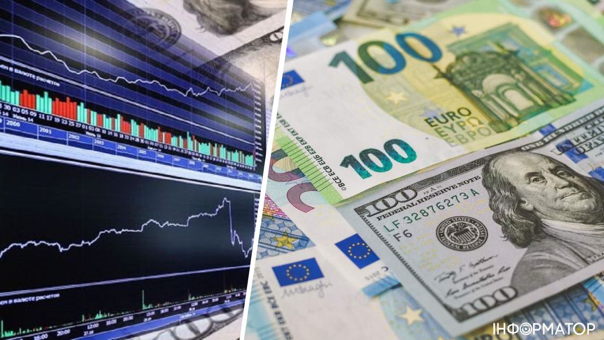 НБУ оновив курс валют на 19 січня