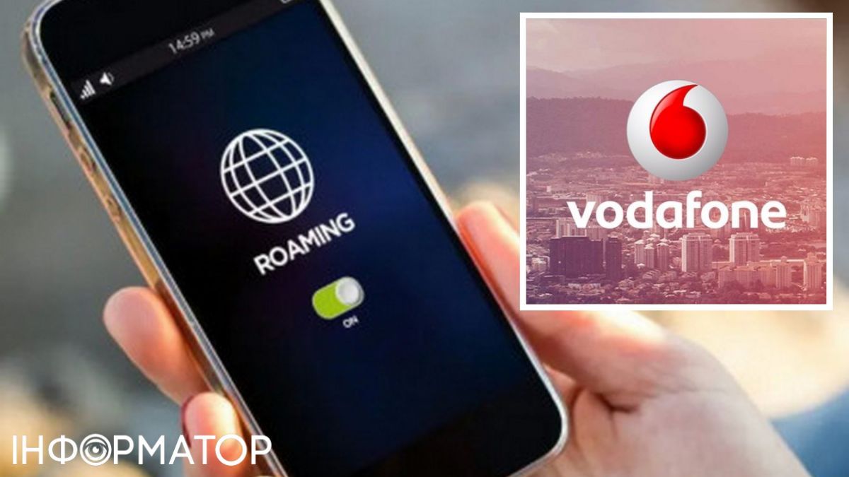 Vodafone