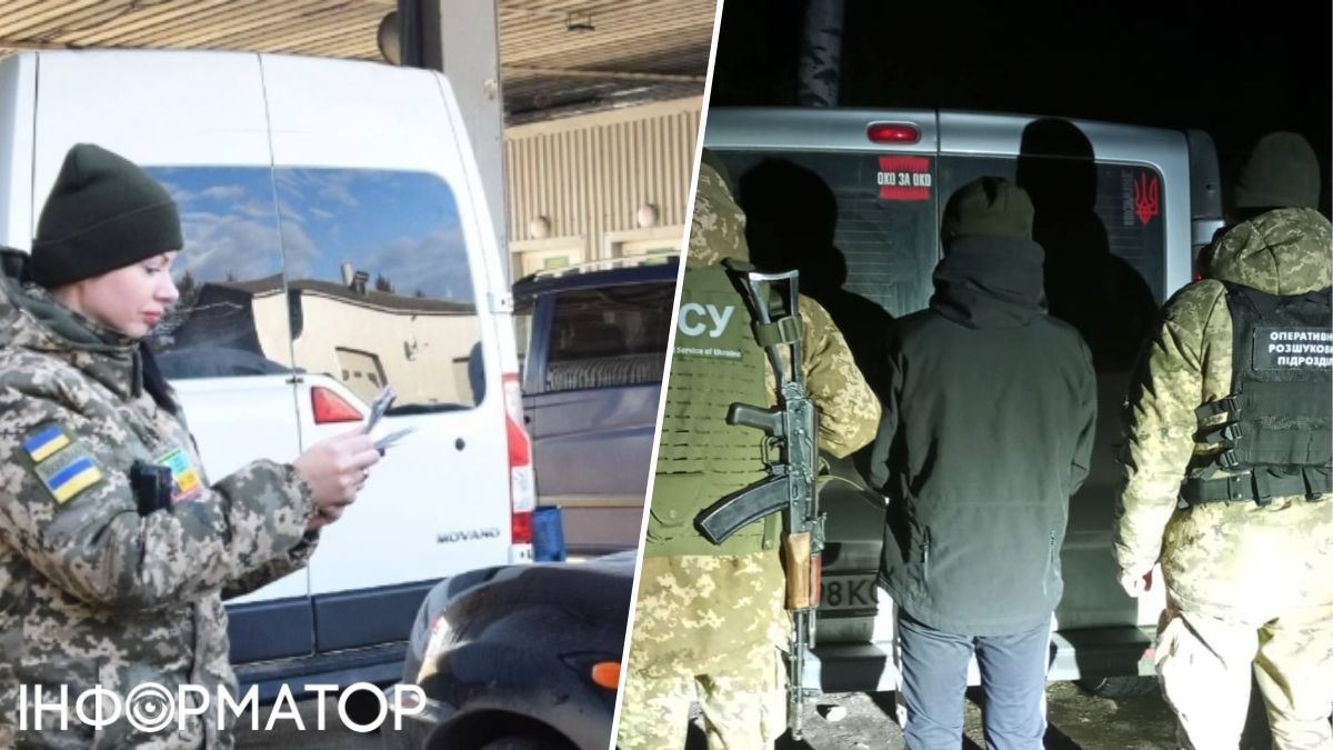 Виїзд за кордон, мобілізація