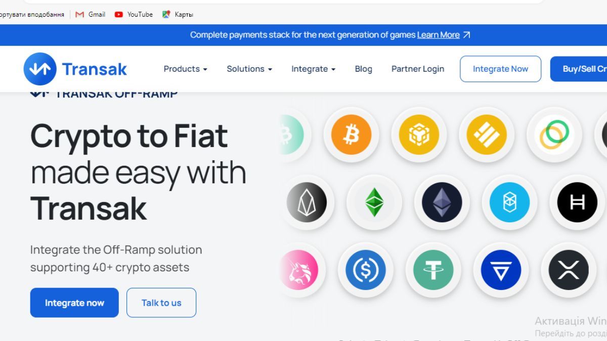 Фото: Transak Фото: Transak