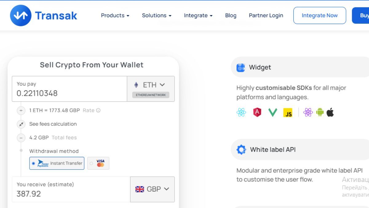 Фото: Transak Фото: Transak