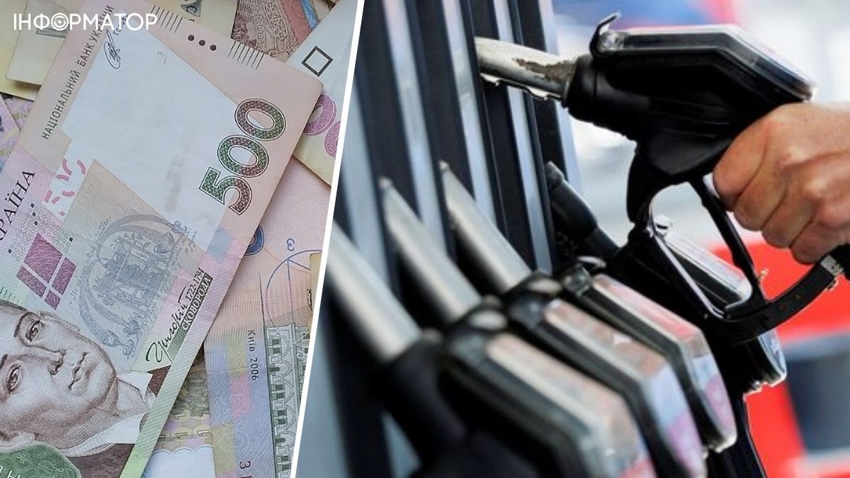 У НБУ прогнозують подорожчання бензину