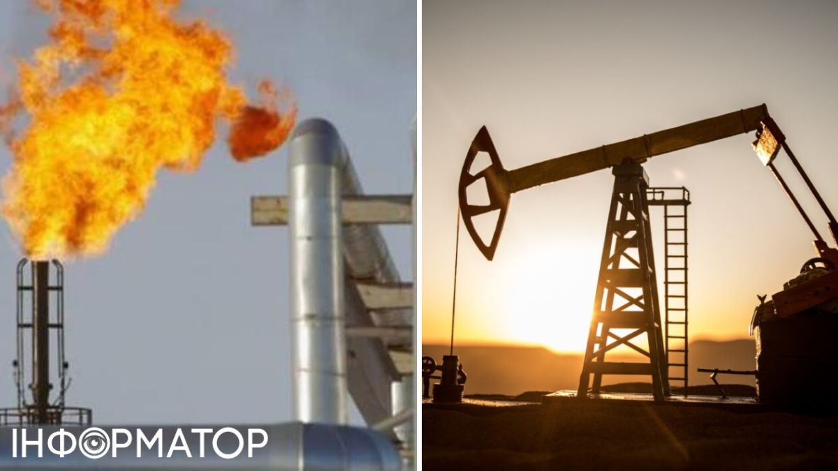 Нафта, газ