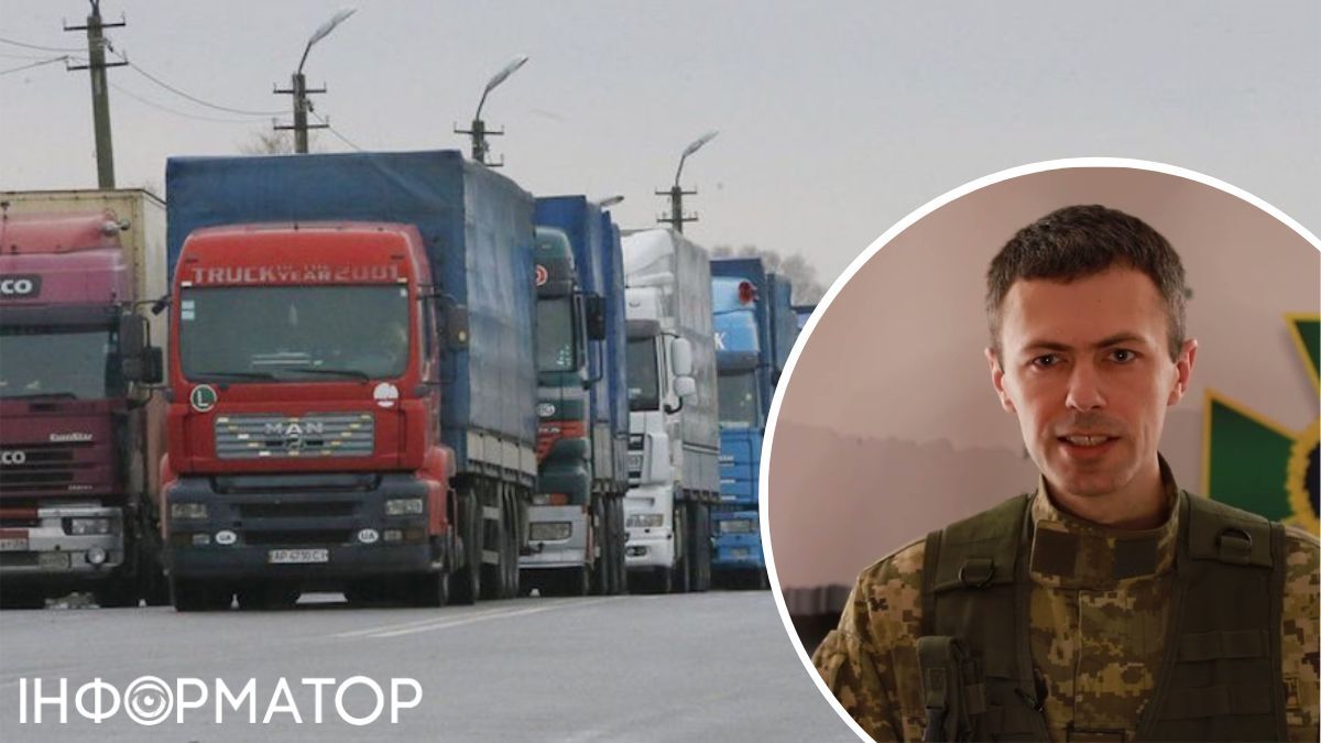 Виїзд за кордон