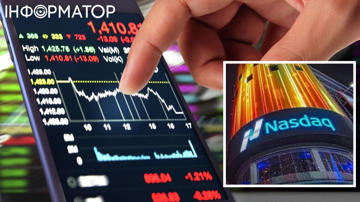 Экономика, реформы