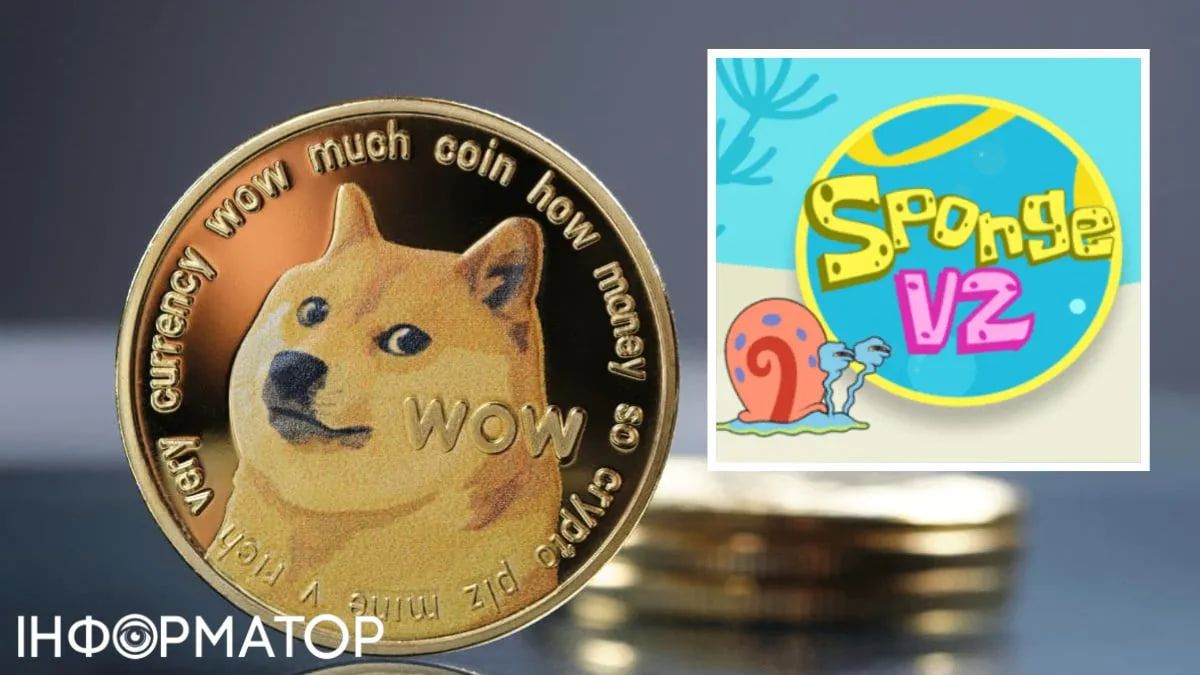 Криптовалюта Dogecoin