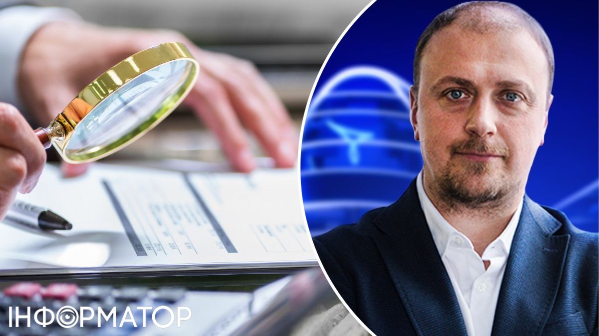Податкова перевірка