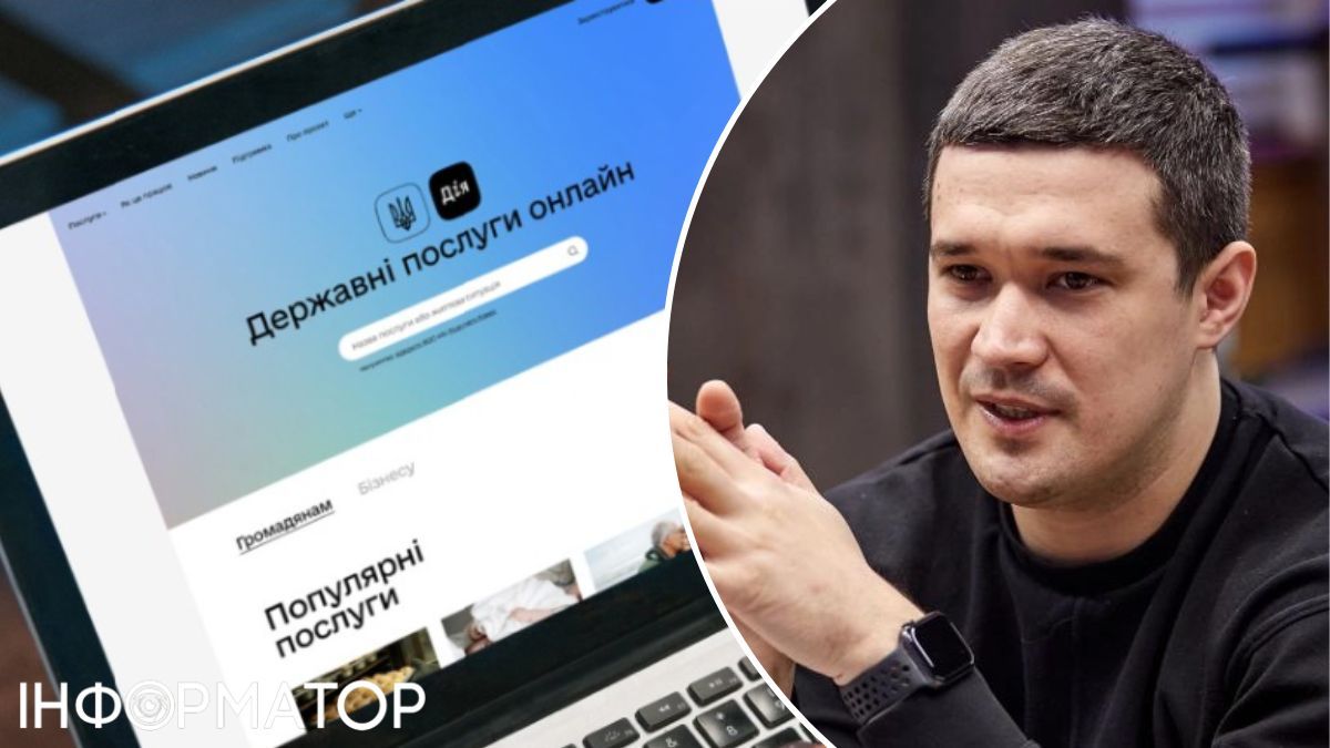 На порталі Дія спростили послугу щодо оформлення субсидій