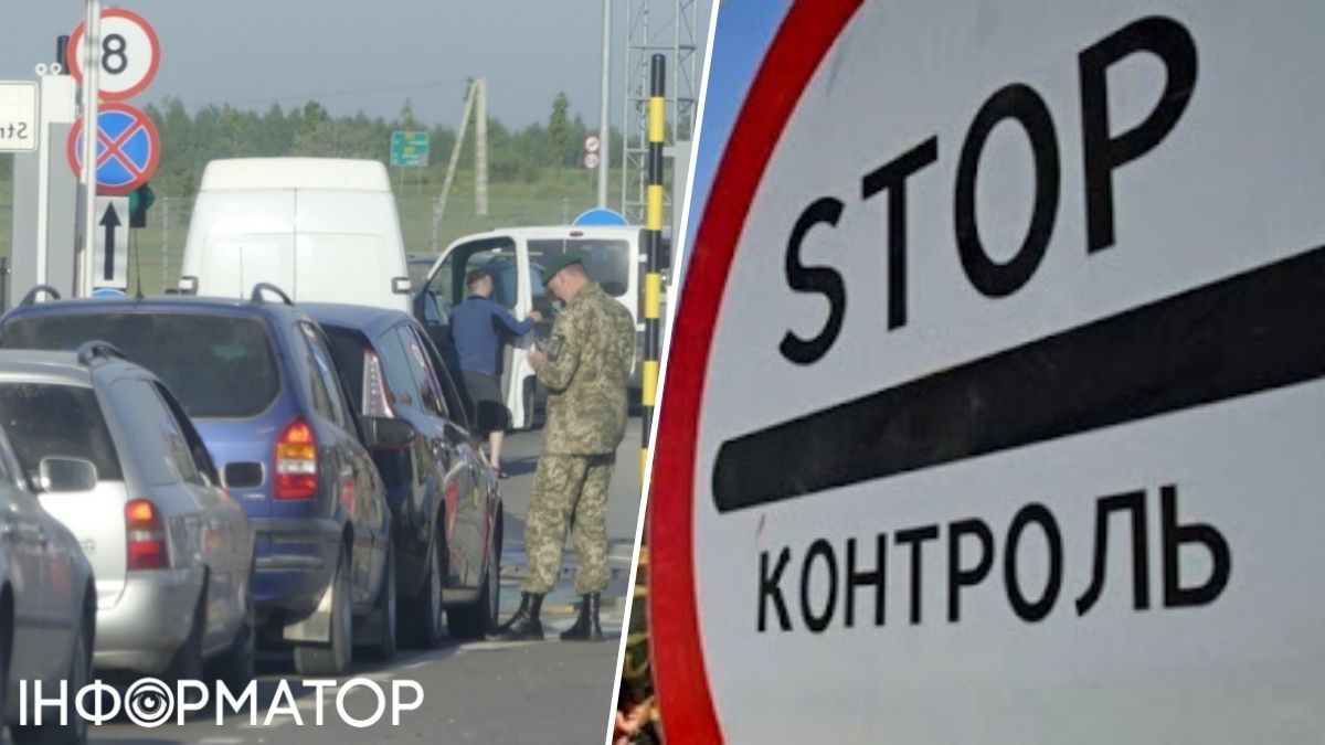 Непригодные к военной службе должны получить нужную справку из ТЦК, чтобы выехать за границу