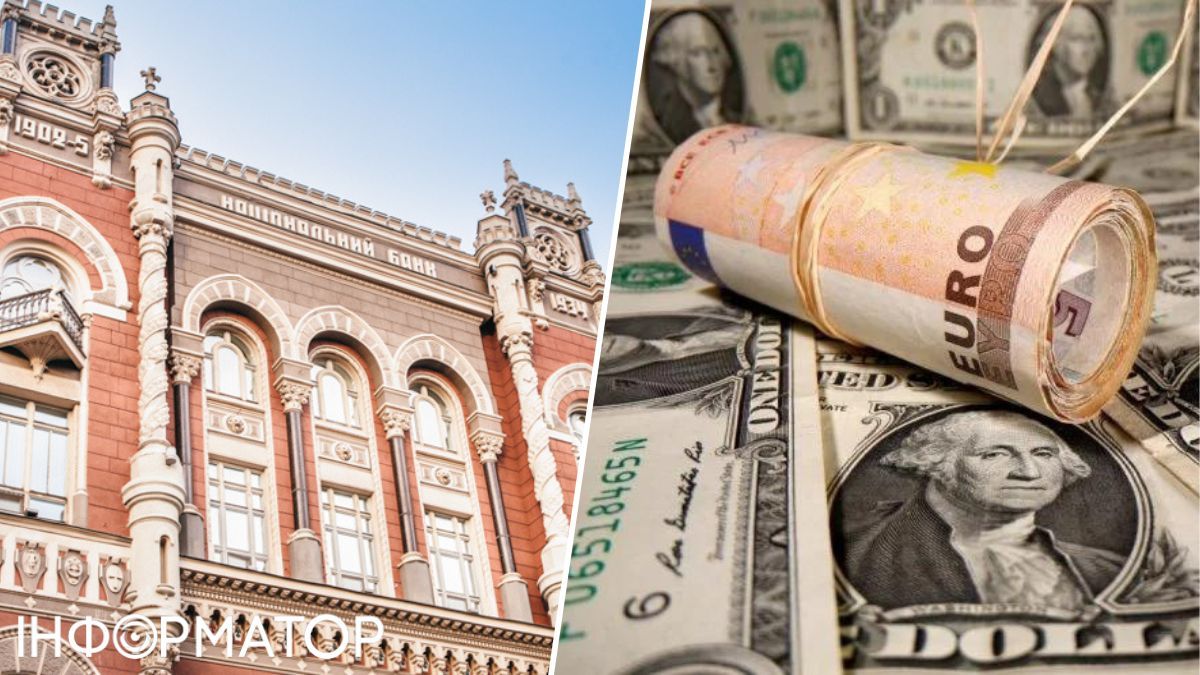 НБУ обновил курс валют на 15 марта 2024 года