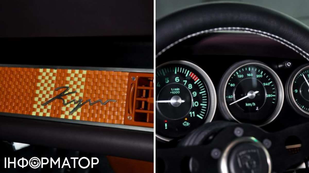 На уборке содержится шильдик с надписью "Kyiv" На уборке содержится шильдик с надписью "Kyiv"