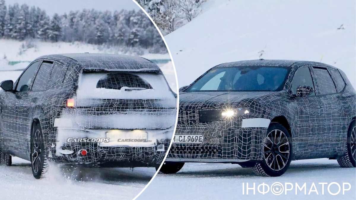 Новий концепт електричного автомобіля від BMW