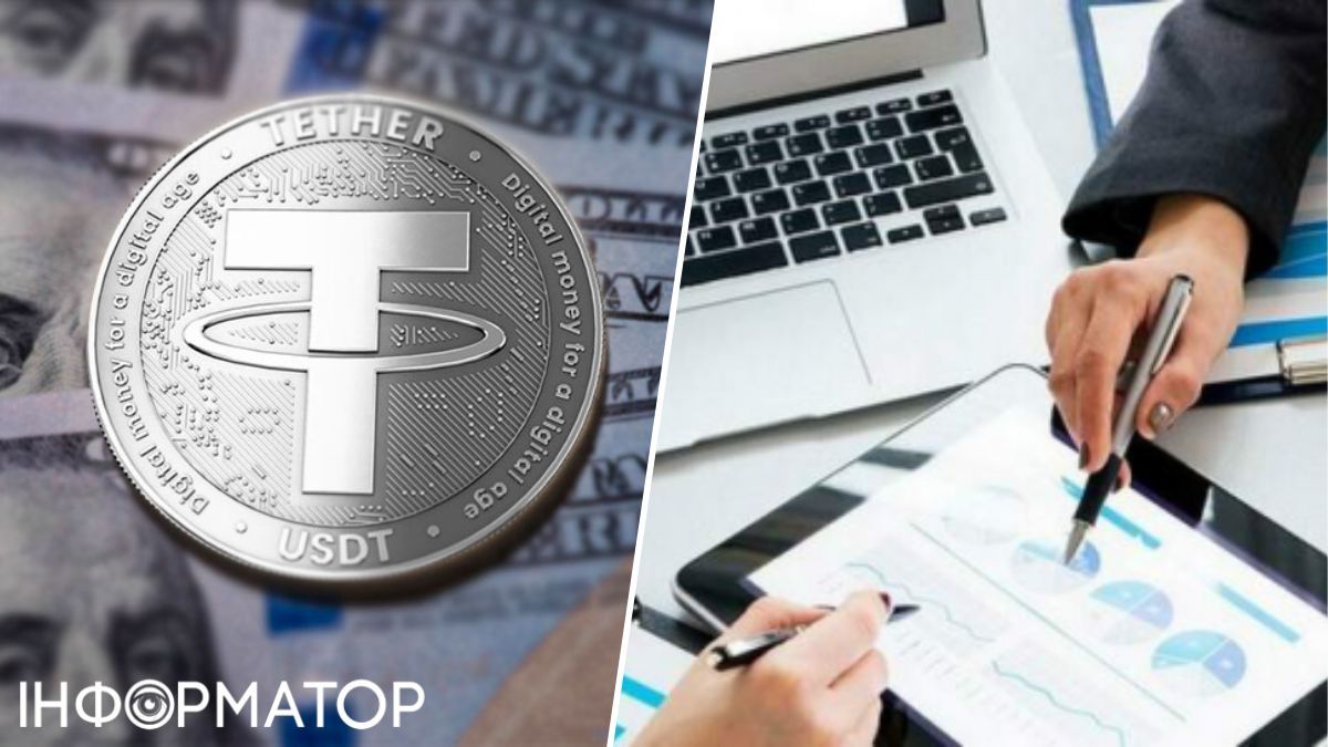 Як зберігати та витрачати зарплату, якщо це стейблкоїн USDT