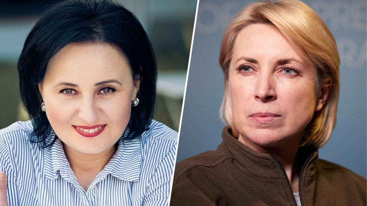 Жолнович та Верещук Жолнович та Верещук