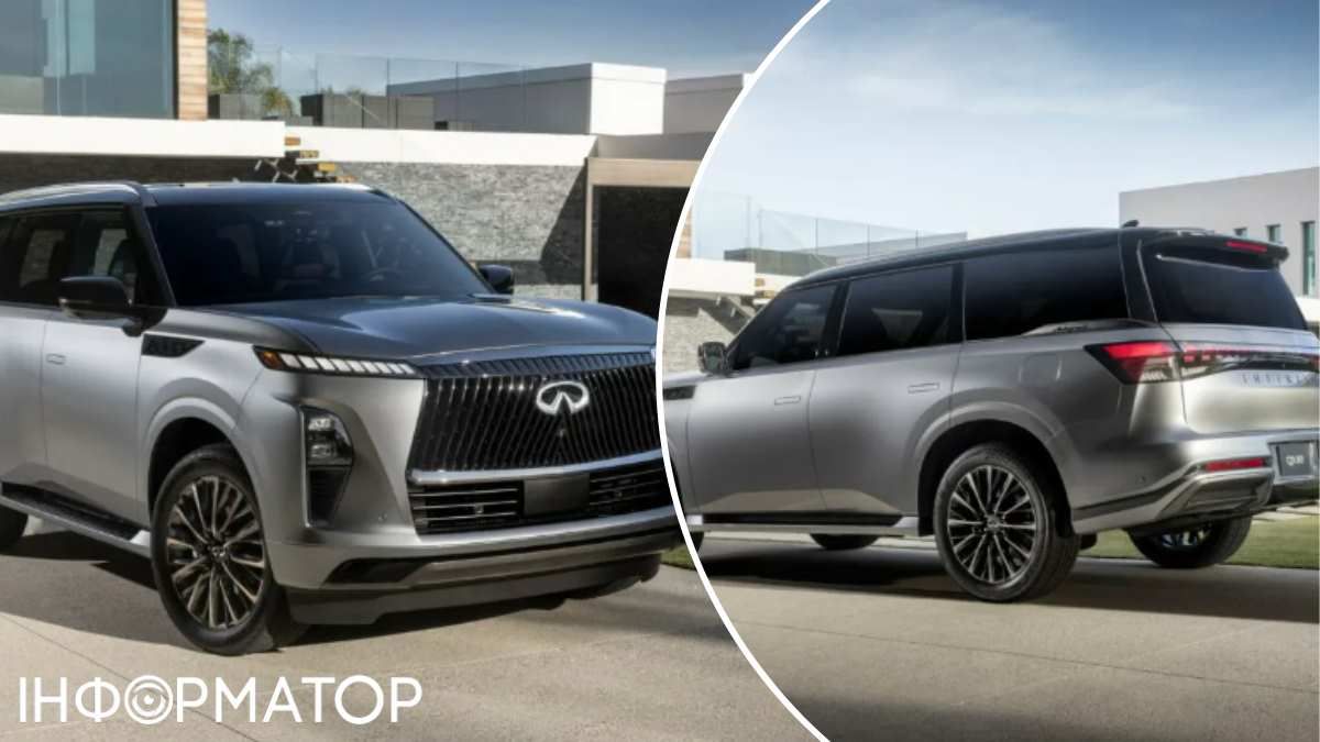 Infiniti показав новий серійний позашляховик QX80