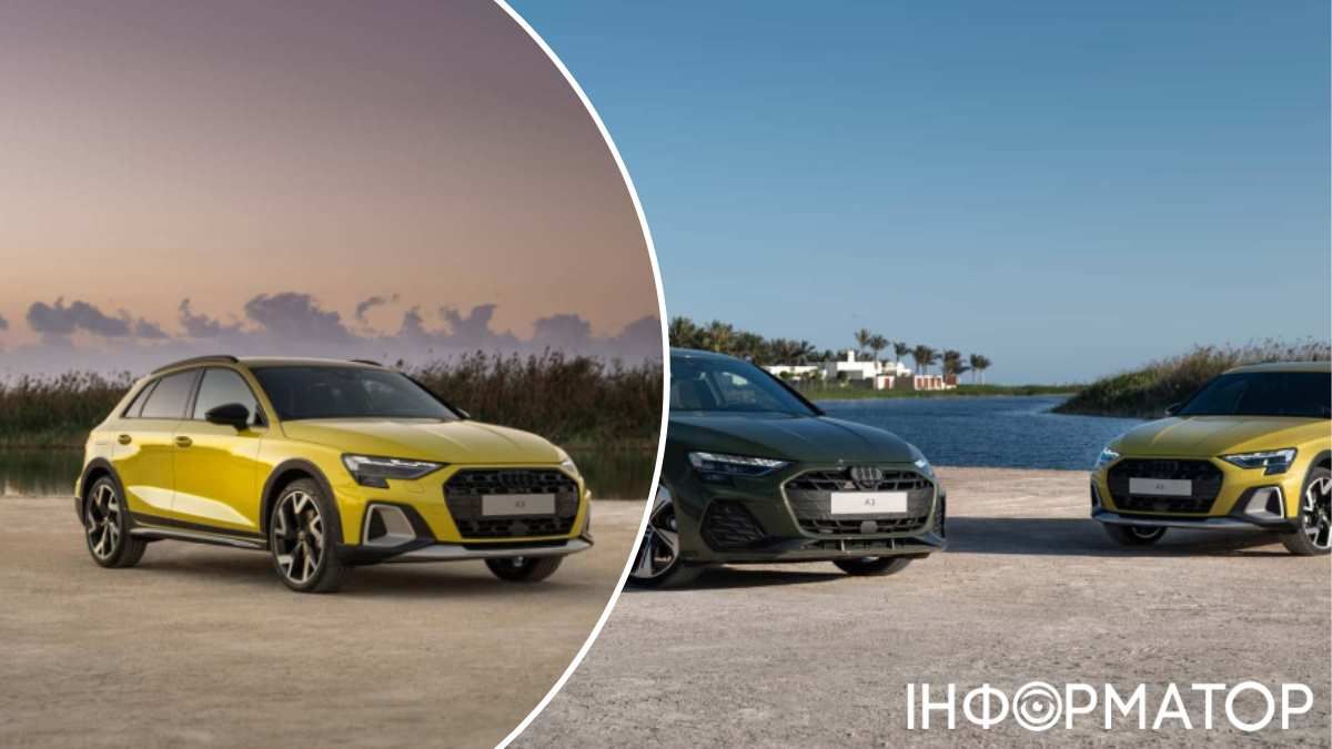 Оновлення у екстер'єрі були не надто значними Оновлення у екстер'єрі були не надто значними