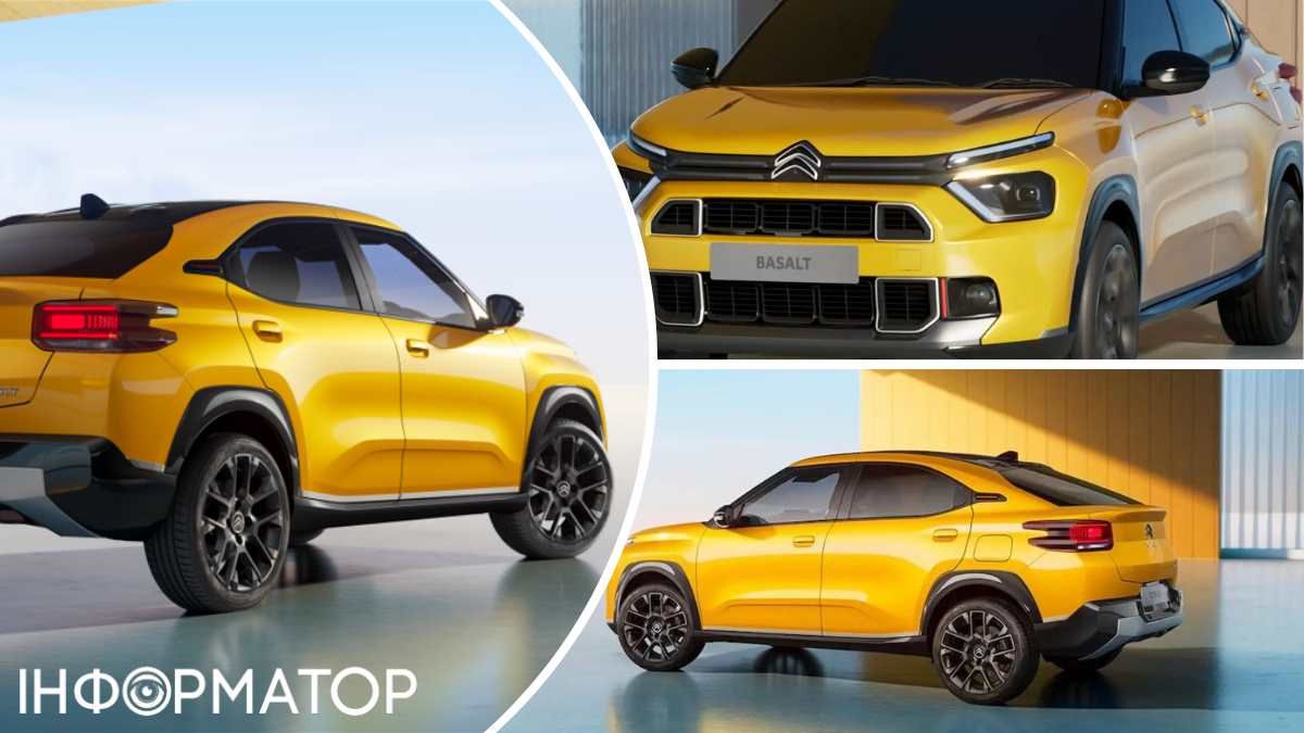 Citroen показал новую разработку - кросс-купе Basalt 2024 года