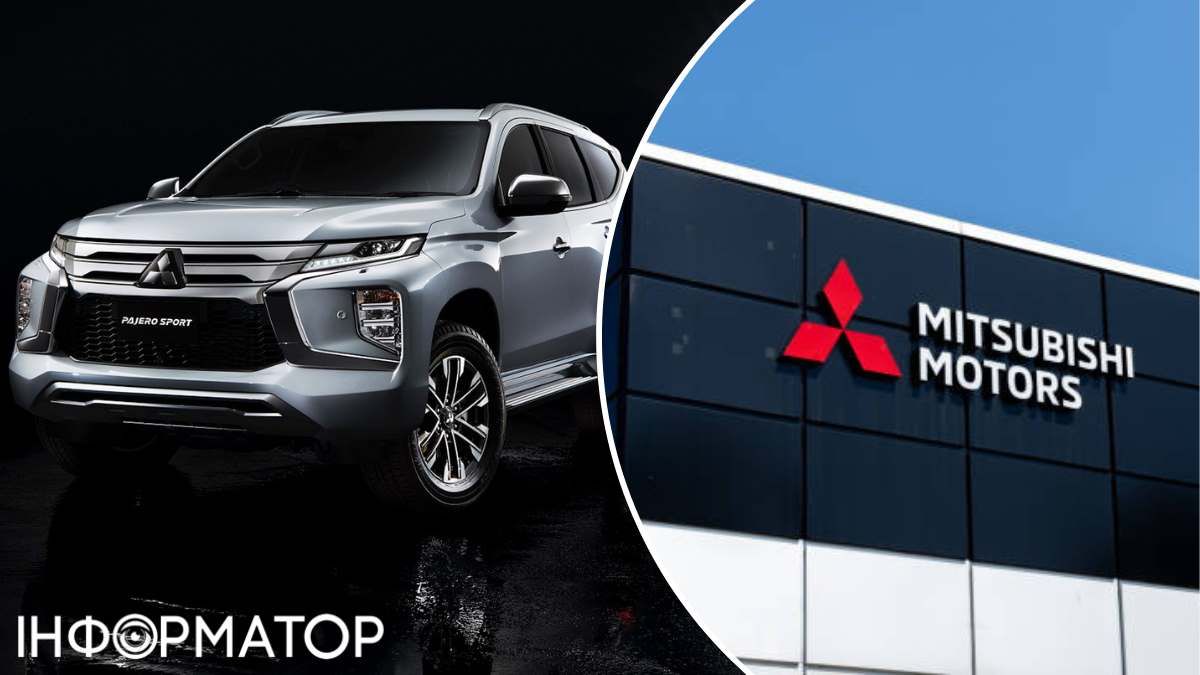 Mitsubishi проведе перезапуск моделі Pajero