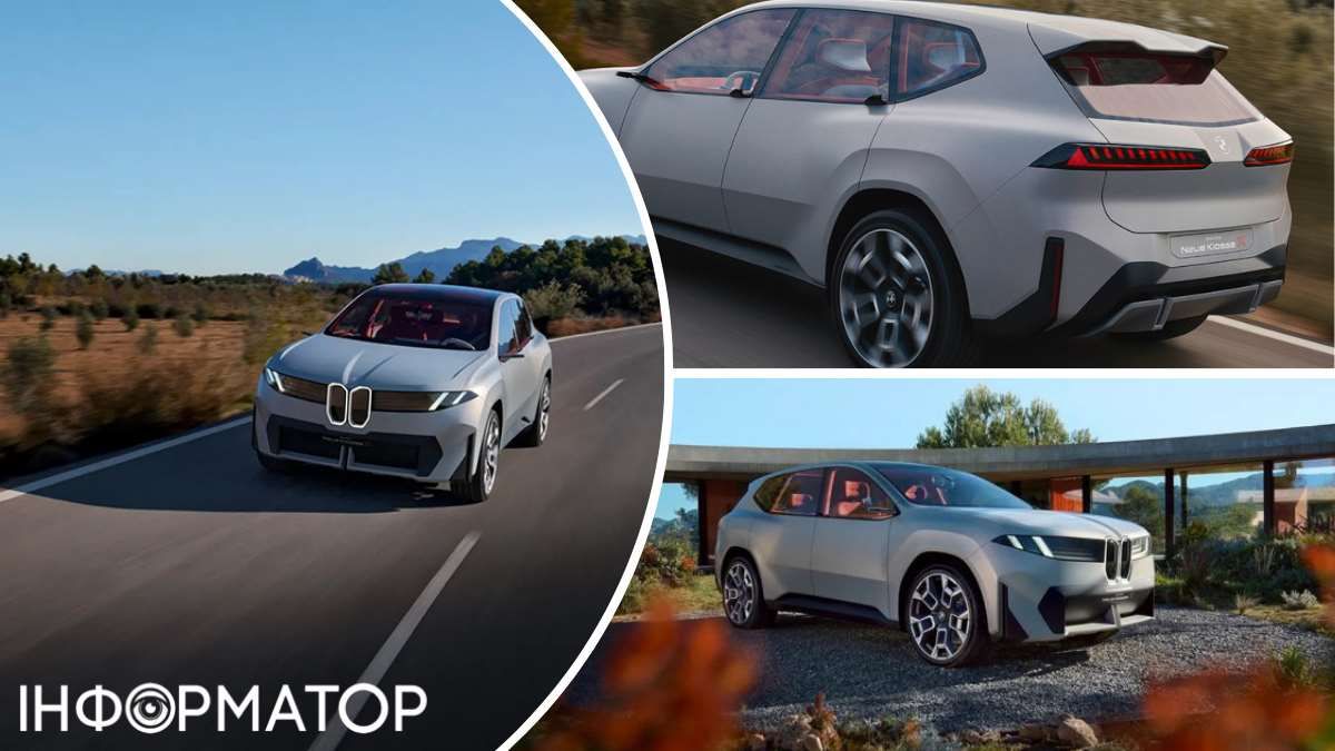 BMW показала концепт електричного кросовера Vision Neue Klasse X