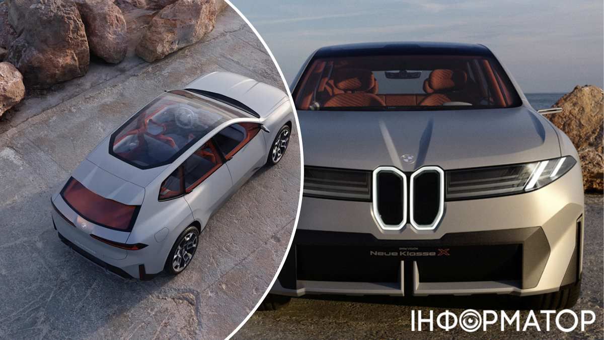 Серийное производство BMW Vision Neue Klasse X начнется в 2025 году Серийное производство BMW Vision Neue Klasse X начнется в 2025 году