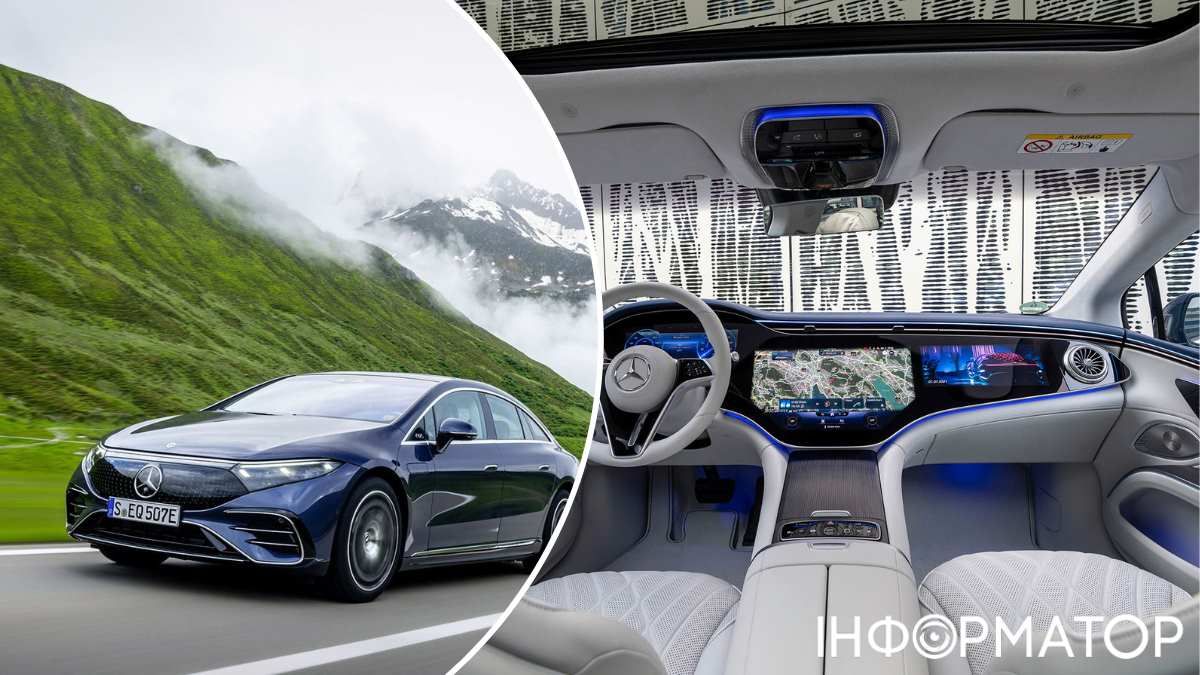 Стрімке здешевшання Mercedes-Benz EQS на ринку авто б/в