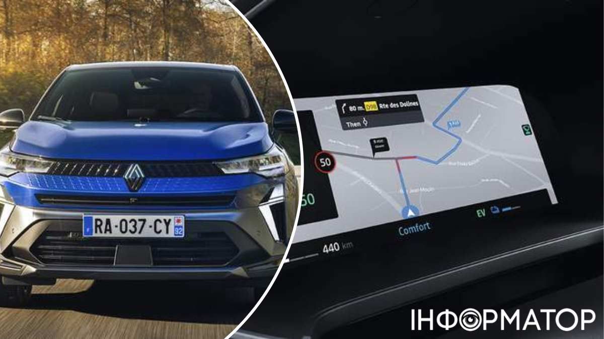 Передняя часть агрессивна и исполнена в рубленном стиле