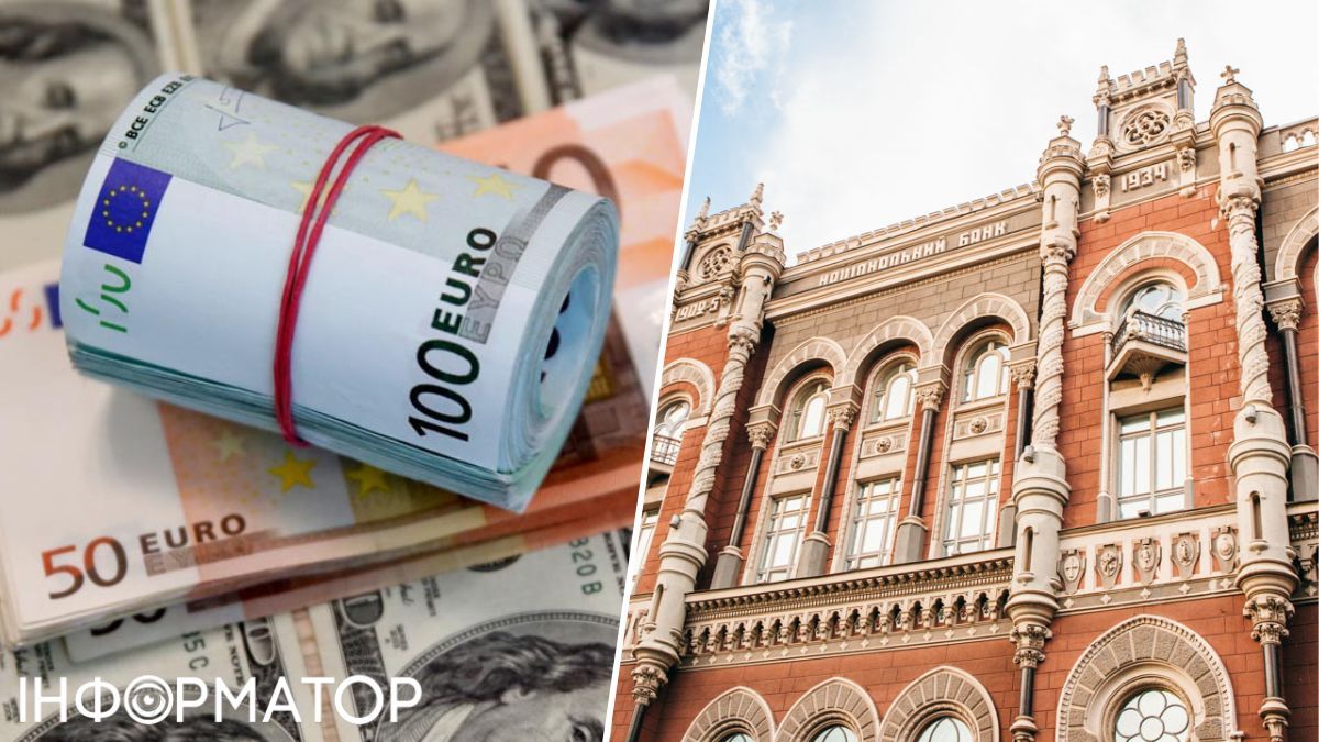 НБУ обновил курс валют на 5 апреля 2024 года