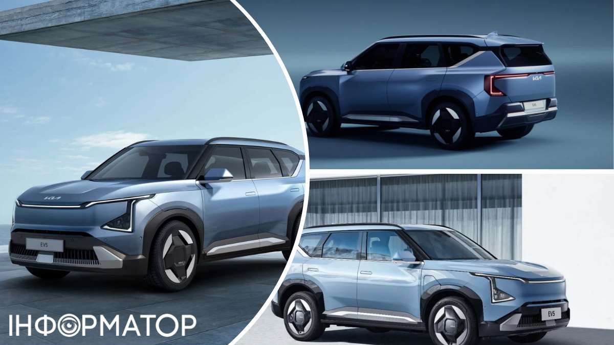 Kia начала производство экспортной версии EV5