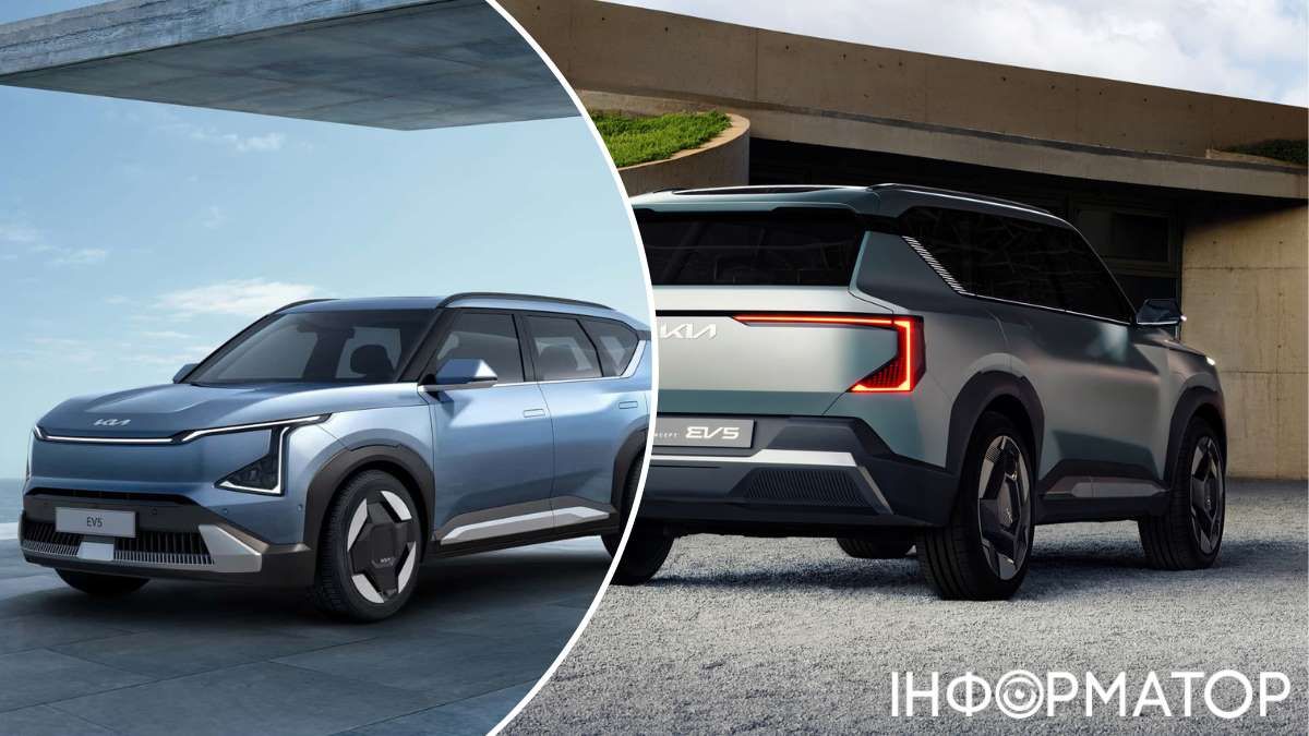 В Украине цена на Kia EV5 в Украине будет стартовать с 24 тыс долларов В Украине цена на Kia EV5 в Украине будет стартовать с 24 тыс долларов