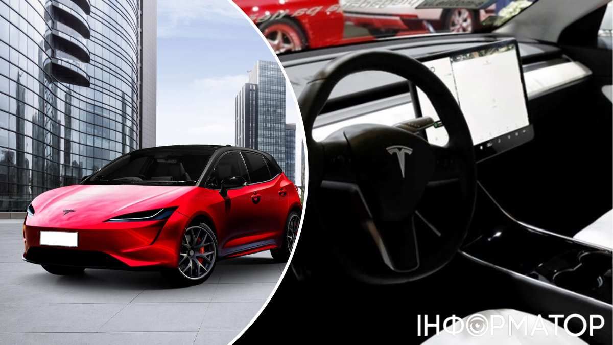 Tesla скасувала проєкт Model 2