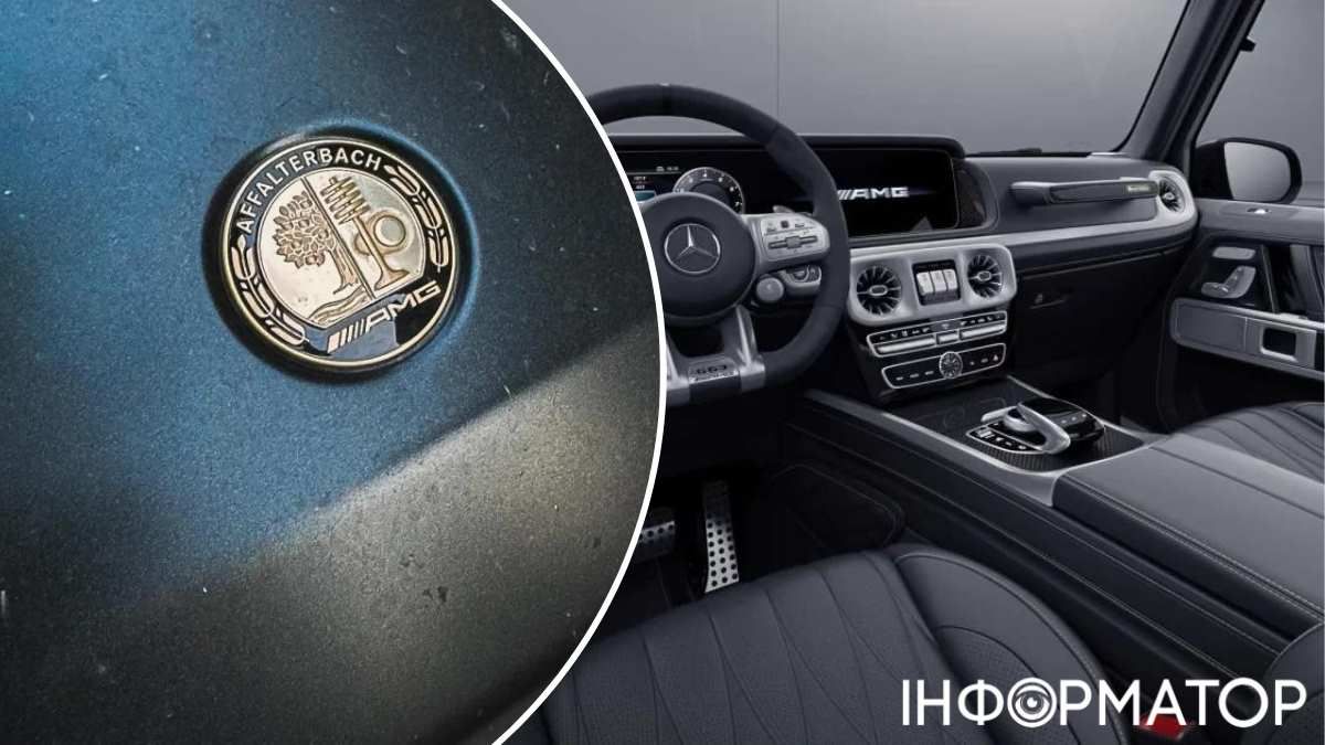 Салон Mercedes-AMG G63 Grand Edition оздоблений чорною шкірою Nappa з золотистими швами Салон Mercedes-AMG G63 Grand Edition оздоблений чорною шкірою Nappa з золотистими швами