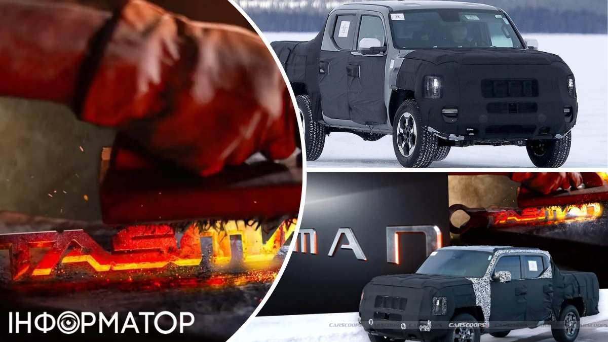 Kia розкрила ім'я пікапа, який має стати дешевою та практичною моделлю з великим багажником