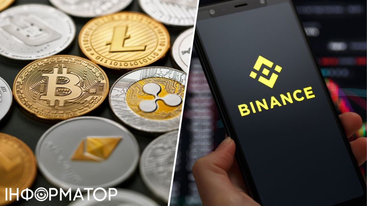 У Binance поділилися статистикою змін на крипторинку за березень 2024 року