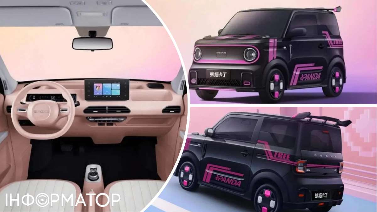 Geely підготував бюджетну "електричку" Panda Go Kart Edition