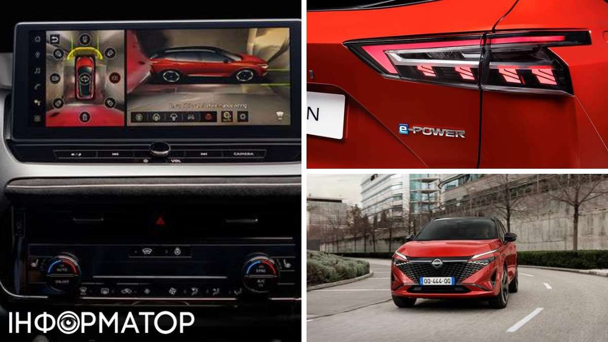 Головні зовнішні зміни - фари, включно із графікою самих ліхтарів, та велика центральна решітка радіатора Головні зовнішні зміни - фари, включно із графікою самих ліхтарів, та велика центральна решітка радіатора