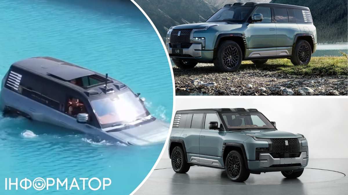 Режим брода не подходит для сложных условий, например наводнений Режим брода не подходит для сложных условий, например наводнений