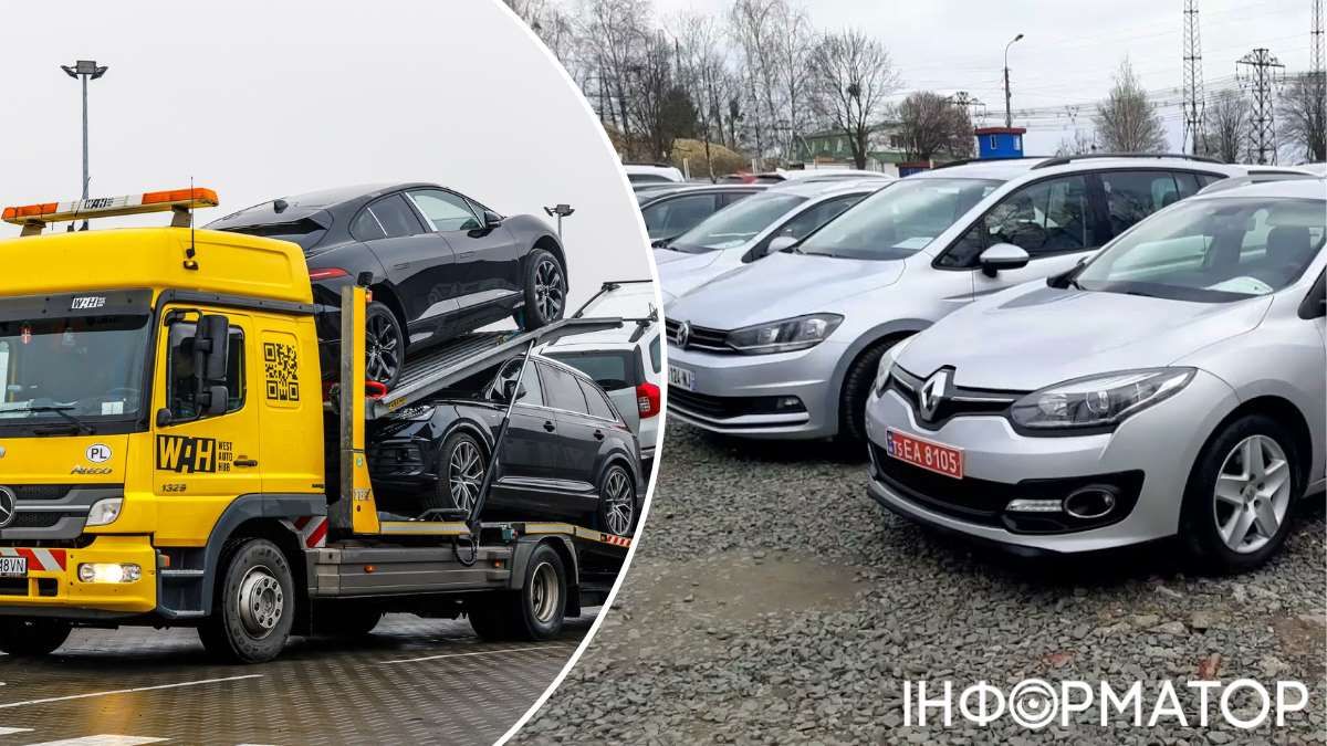 Зміна правил з продажу вживаних автівок в Україні