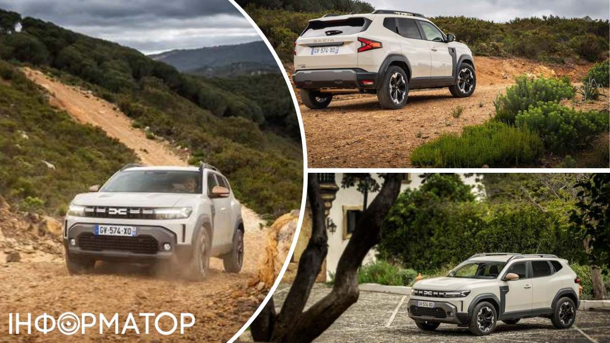 Renault розкрив подробиці про нову модель Duster