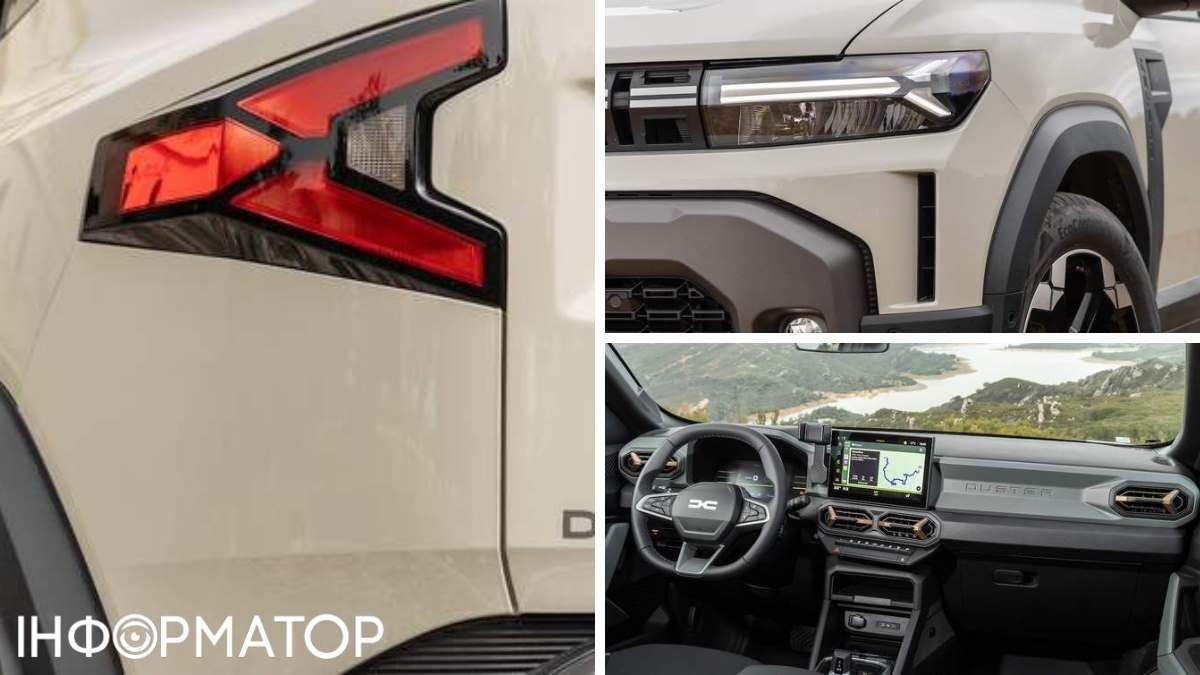 Дизайнери вписали літеру "Y" у поверхні вентиляційних отворів, передню та задню оптику тощо Дизайнери вписали літеру "Y" у поверхні вентиляційних отворів, передню та задню оптику тощо