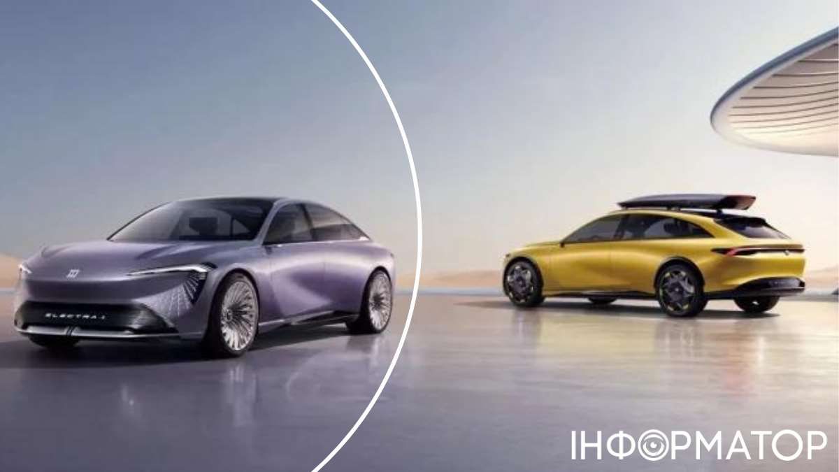 У Пекіні презентували седан і універсал підвищеної прохідності LT зі збільшеним кліренсом та пластиковим обвісом У Пекіні презентували седан і універсал підвищеної прохідності LT зі збільшеним кліренсом та пластиковим обвісом