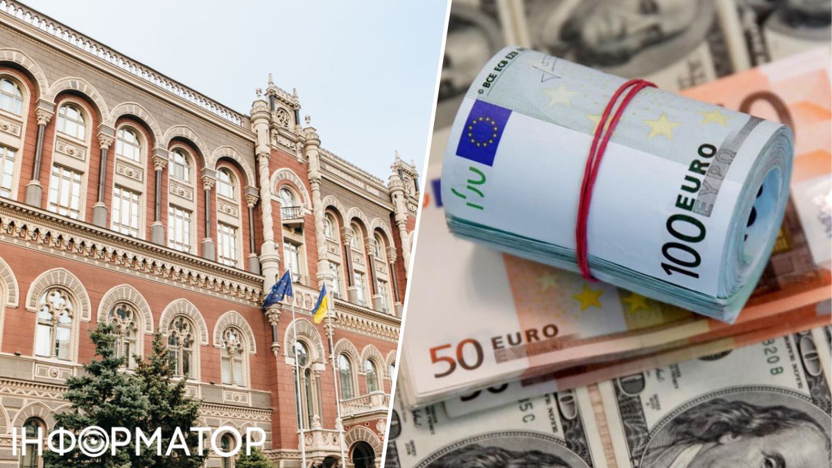 НБУ оновив курс валют на 29 квітня 2024 року