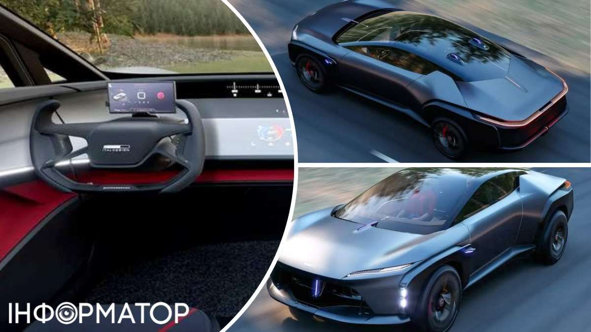 Italdesign Giugiaro SpA привезла на Пекінський автосалон електричний концепт Quintessenza