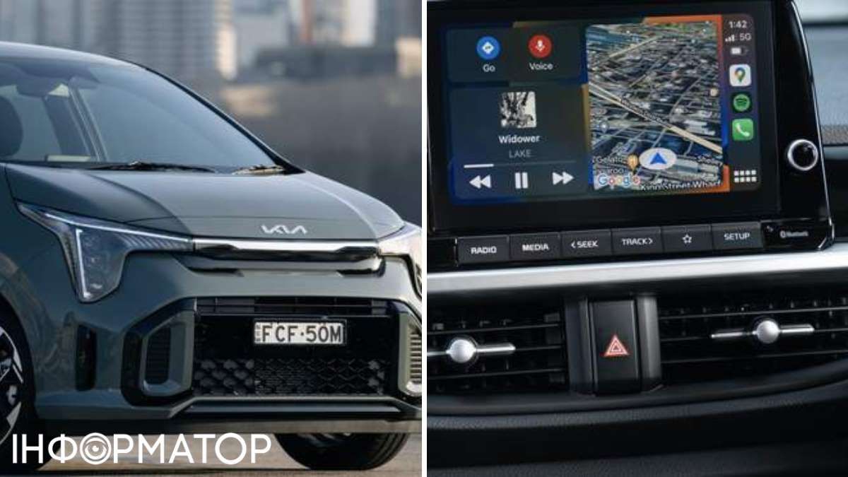 Рестайлинг Kia Picanto торкнувся зовнішньості та інтер'єру автівки Рестайлинг Kia Picanto торкнувся зовнішньості та інтер'єру автівки