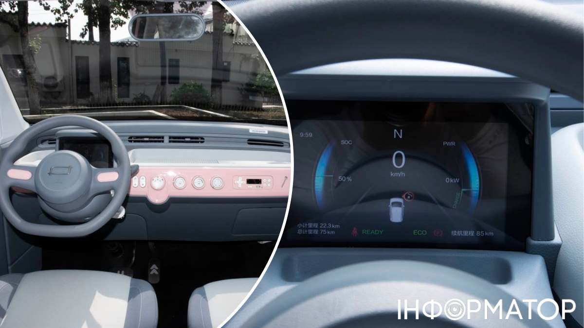 Всередині - цифрова панель приборів та великі кнопки на консолі Всередині - цифрова панель приборів та великі кнопки на консолі