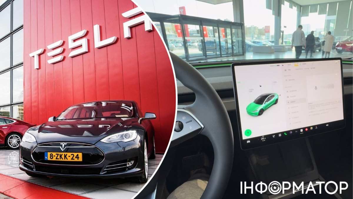 Tesla готує власного голосового асистента