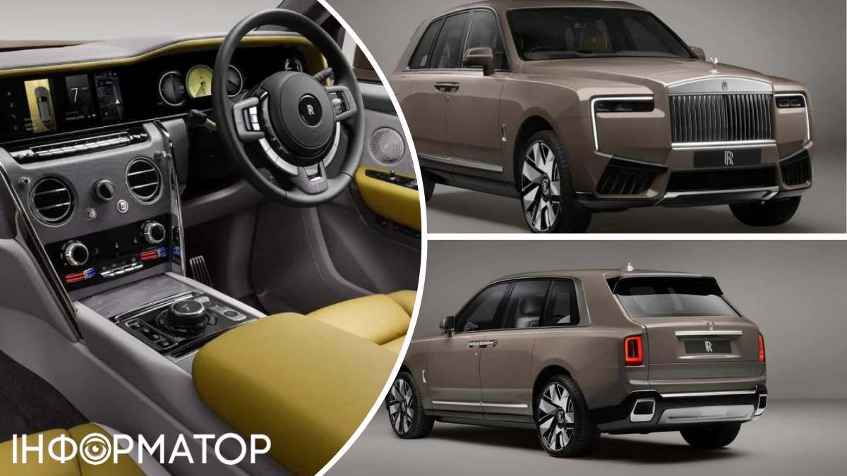 Rolls-Royce представив оновлений Cullinan Series II