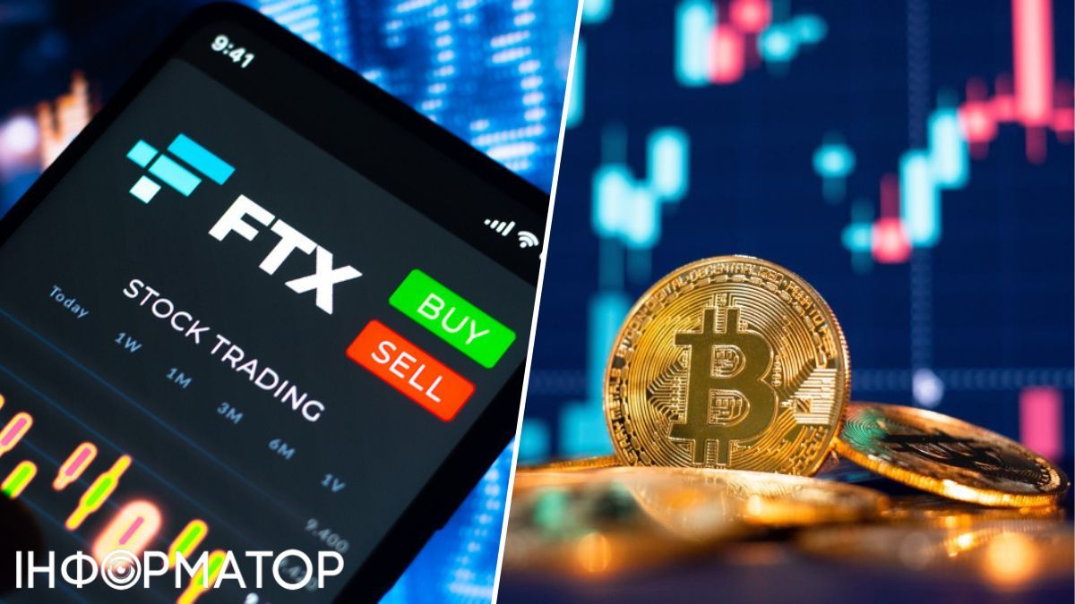 Колишні клієнти FTX зможуть отримати майже 100% втрачених коштів