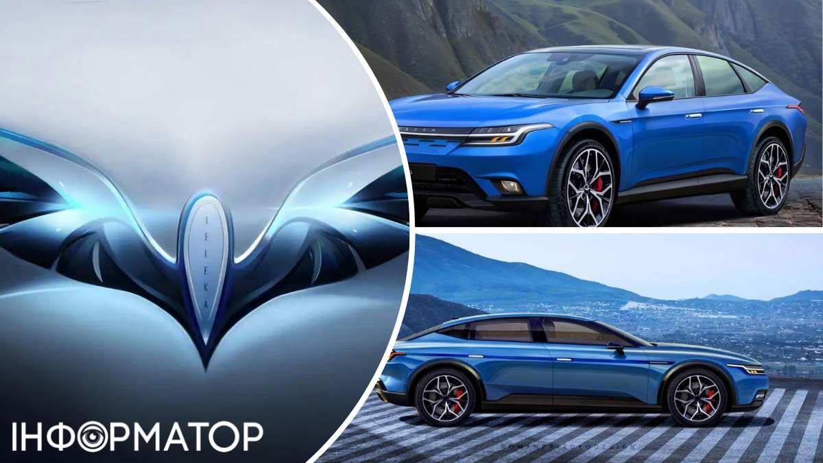 український дизайнер створив цікавий концепт-кар Leleka GTS Concept