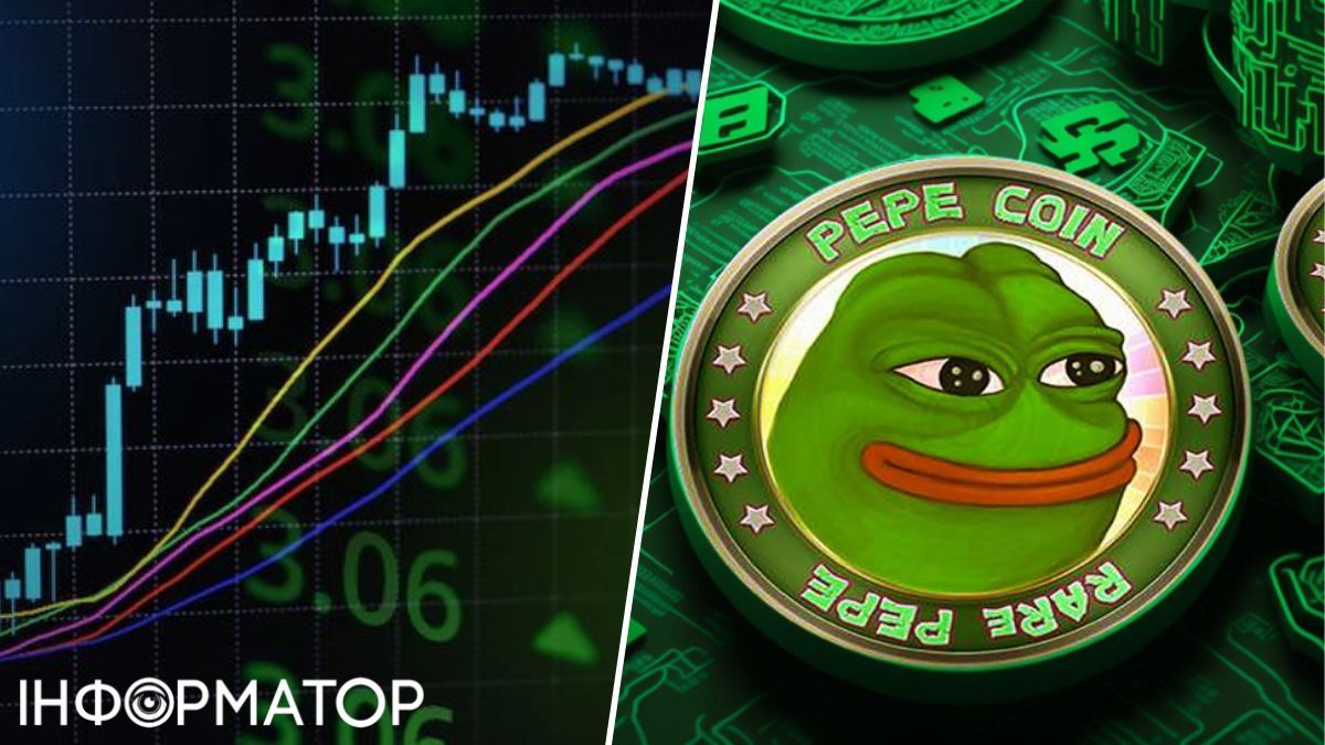 Мемкоїн PEPE стрімко пішов вгору